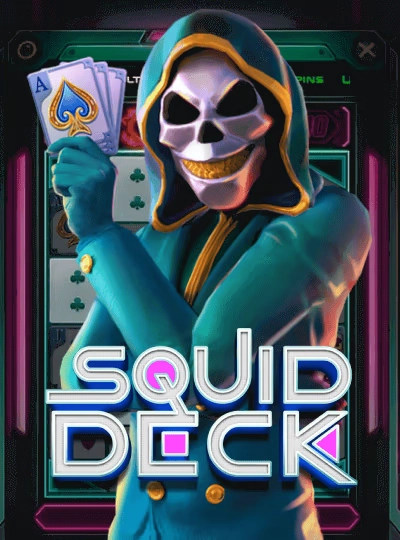 svuu2